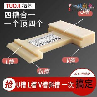 ���ô�ľ������ذ�ͺϵذ幤�ߵذ��_�p�޿pľ�ذ尲�b