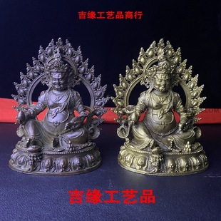 ��ʽ����[�����������S�������Ҿ��b[���Ͻ����f��ˇƷ