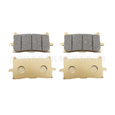 brake pads, Tormoz supportları