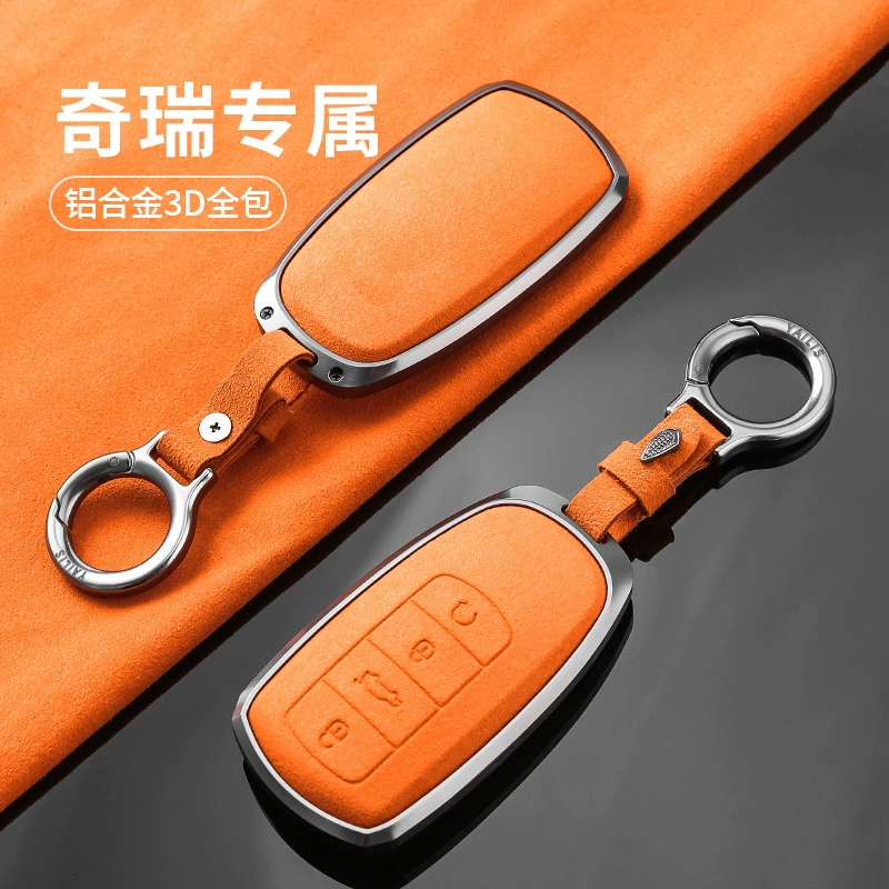 Набор ключей 2023 Chery Tiggo 8, 7Plus Kunpeng Edition Tiger 8Pro Tiger 9 Star Tuyao Erizer 8, 8 лист/листов