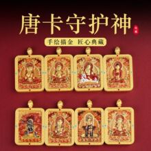 ��ʽ�ƿ�ʮ����Ф�˴����o���ƿ������堔�˴����o����ƒ��