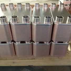 板式换热器12P冷热交换器双氟系统板换10匹8匹5匹板换不锈钢板换