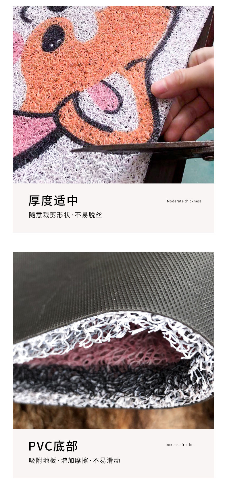 地垫地毯,丝圈地垫,简约地垫,入户门垫,玄关地垫,进门脚垫,蹭土蹭泥地垫,厨房地垫,浴室地垫