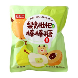 �R�������˰������������ͯ�������˸��ǹ�0֬���������eʳƷ