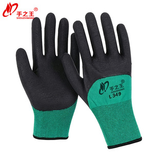���z�G�ڰl�����׼Ӻ���֮�����z ������ĥ���ع����ڱ��������l