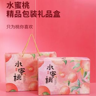 �ˮ���Ұ��b�жY�пպ����S���������ͨ��ˮ������YƷ�м���