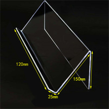 չʾIPչʾXܿƽмܻyƷb֧