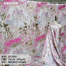 ���ܷ۽�ײɫ����ɫ���Ứ���϶Y���B��ȹ���b�����OӋ���b���