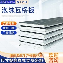 �����S����픷�����������ĭ���������Aо��ĭ�߽��B�ͺϰ�