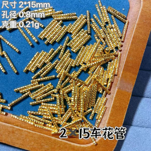 ���˷Q  s925�y僽�܇���� б����diy�����朾��K���ִ�����