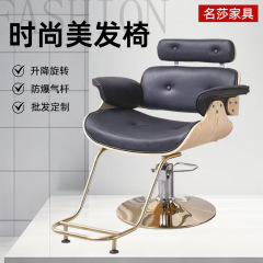 フットレスト付き理髪店用理髪椅子、昇降調節可能な理髪椅子、サロンビューティーサロンビューティースツール、バーテーブル回転椅子