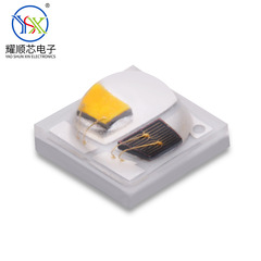 3535 ウォームホワイト赤外線 2 色セラミック LED 生体指静脈認識赤外線カメラ IR850nm ランプビーズ