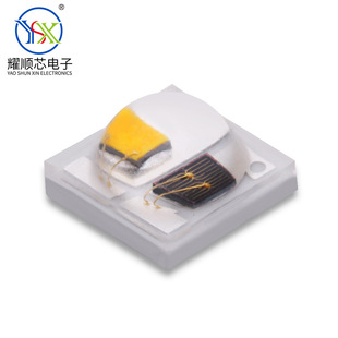 3535 Warm White Infrared Two-Color Ceramic Led Biological Finger Vein Recognition Infrared Camera Ir850Nm Lamp Beads
