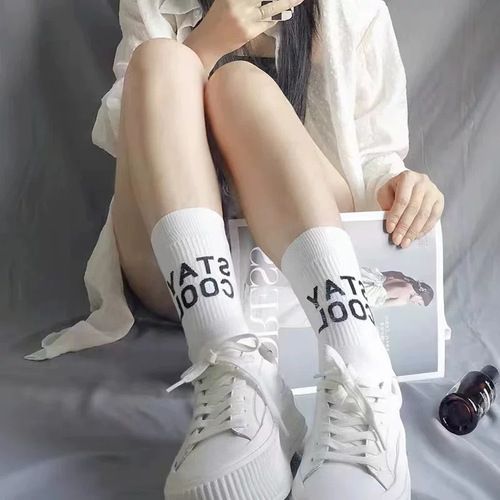 New Arrival Ankle Socks Spring and Autumn Sports Casual Women's Trend Socks Letter Long Socks Wholesale