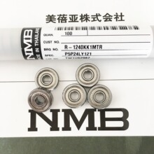 NMB R-1240ZZMTRP5P24LY121 604ZZ�㷺Ӧ����������䡢�����Ǳ�