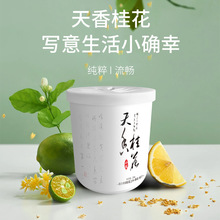 ����������ˮ���ܹ��w���܇�d��޹������ζ����־ð�ȫ�ɿ�