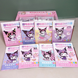 ���Q�����tȤζˮ�ʮ�diy�Pˢմˮ��ωT�f���W��ˮ�ʱ㺞�L����