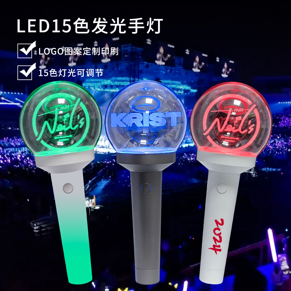 Concert Fan Support Light Stick Glowing Hand Lamp LED Glowing Stick…