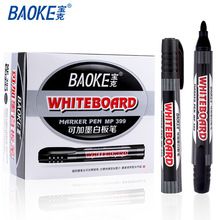 ����399A�������ɲ����װ�P�ɼ�ī�ײ��ڰ�P��ͯ�ɲ����^�P���l