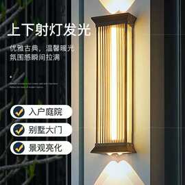 上下发光太阳能壁灯现代简约LED接电款户外防水庭院灯110v-220v批