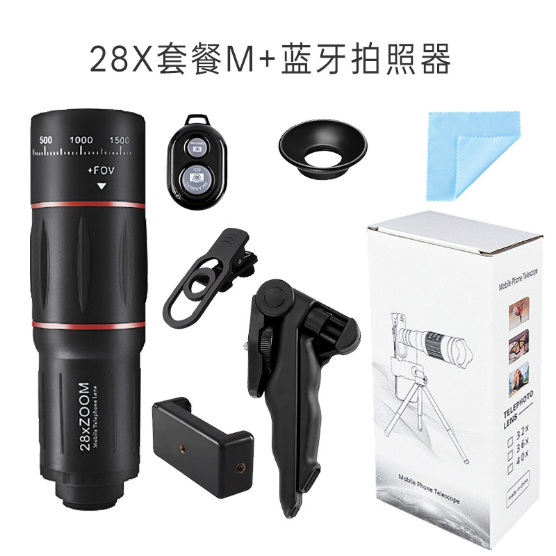 Lente de Teléfono Móvil Teleobjetivo para Fotografía Profesional en Conciertos, Telescopio Monocular de Alta Definición 18x para Fotografía en Exteriores