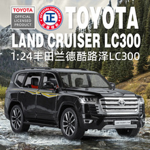 H2093ĭm¿·1/24惺ͯϽģ