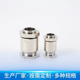 定制填料函锌合金电缆接头不锈钢金属电缆防水密封六角接头