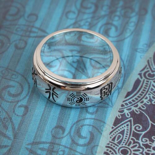 High-end retro silver ring with nine-character Mantra for Men, index ring pair for Women, with blessings, finger ring with texture, can be engraved, fashionable