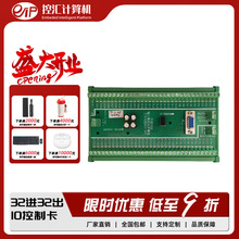 eipKH-G3232B�؅R32�M32��API�����ɼ�IO�����ƿ�Ƕ��ʽ����