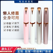 늄���ü��Ůʿ��ü���Ԅ���ü��ë�xÓë�����޼�����ü�P��ë��