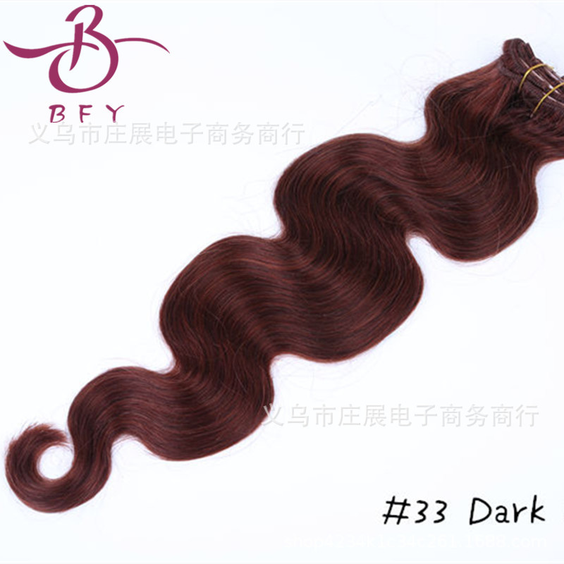 Extensiones de cabello humano con clip, 20 pulgadas, set de 7 piezas