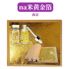 �Ͼ� �{*���S�� 9.33*9.33 �o�w ���yƷԭ�� 1Ƭ