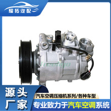 ���ðµ� A5 Quattro A4 Quattro09 ѹ����8K0260805G 8K0260805K