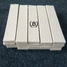 金属羊毛毡抛光纶 大理石抛光毛毡 玻璃羊毛毡抛光轮