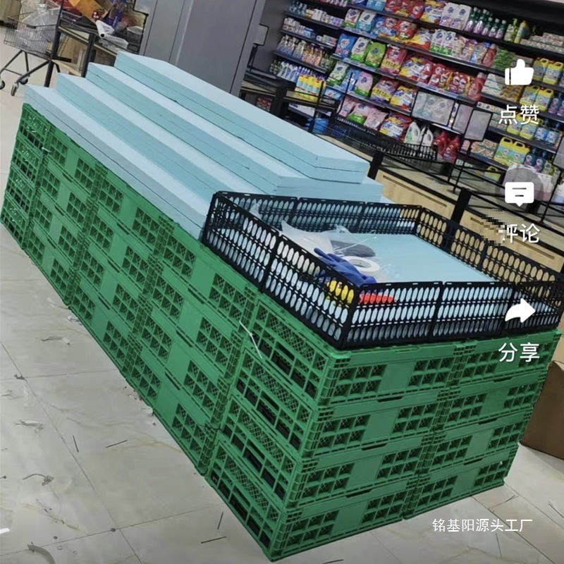 加厚塑料折叠筐货架水果筐台阶陈列筐阶梯周转框水果店展示筐天元