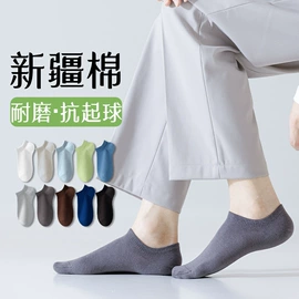 运动休闲棉袜;船袜、隐形袜;堆堆袜