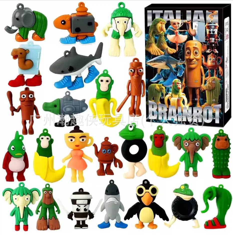 산과 바다의 고전 [K 스타일] + 비행기 상자