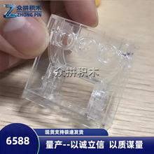 �����ָ�6588��ľ�����ɢ�����ٳ�����������32239 1kgԼ200����