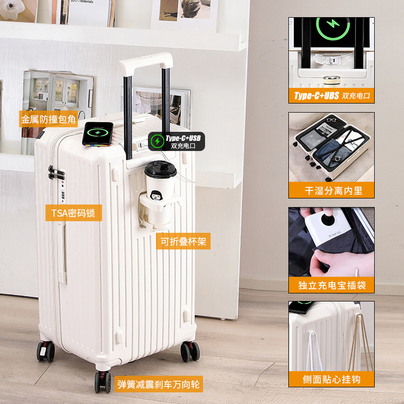 [Seleccionado cuidadosamente] Maleta de alto valor Maleta multifuncional de gran capacidad Maleta con ruedas de freno amortiguador Caja de contraseña