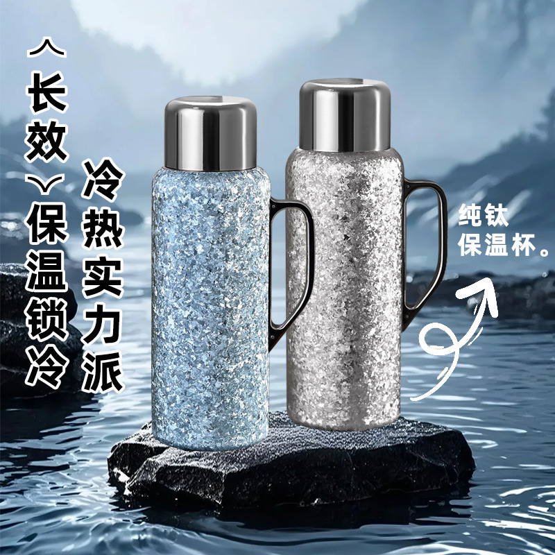 Taza de titanio Taza de titanio puro Taza de aislamiento térmico de alta capacidad de separación de té Taza de aislamiento térmico montada en automóviles Taza de titanio para hombres