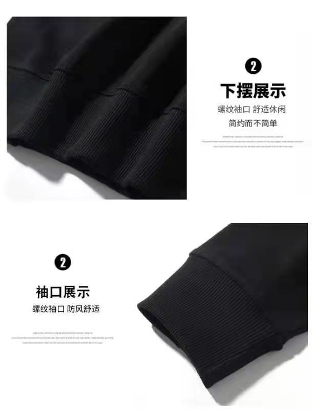 微信图片_20210628232043