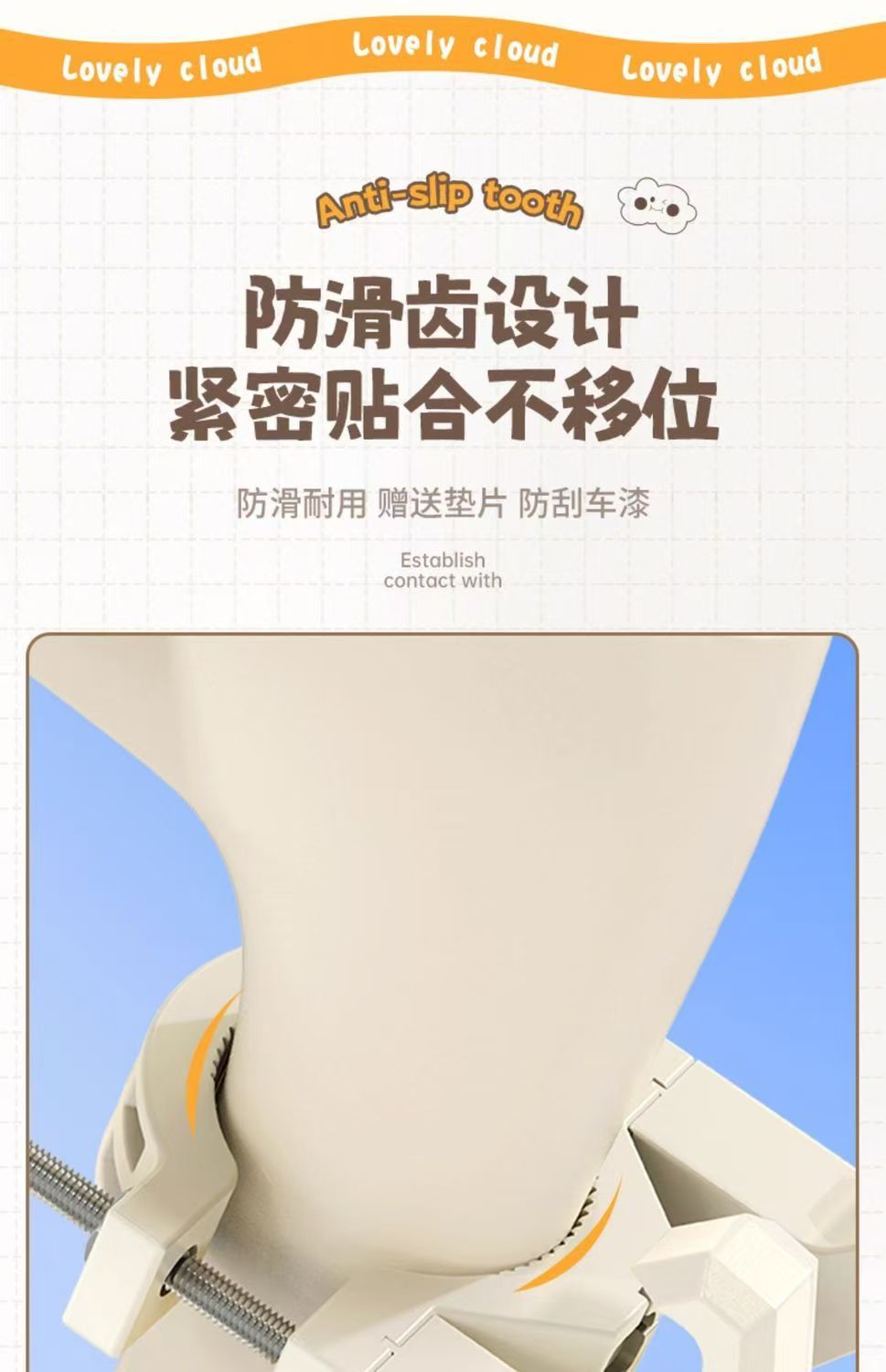 Electric Vehicle Hook, Universal Hook for Electric Bikes, Helmet, Backpack, Front Hook Gadget