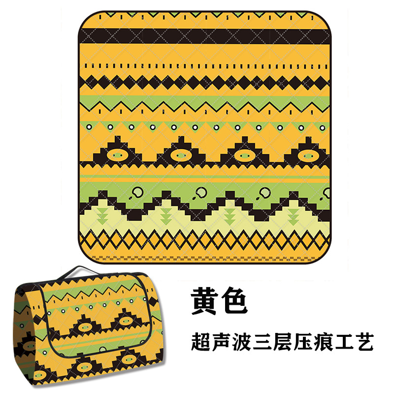 노란색