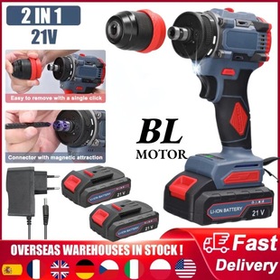 Cross-border foreign trade multi-functional rechargeable hand drill brushless motor small steel gun large torque