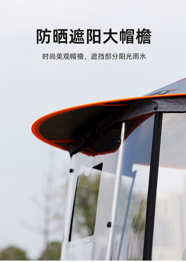 电动车侧帘雨棚蓬新款电瓶车加大遮雨棚防晒挡风罩摩托遮阳防批发
