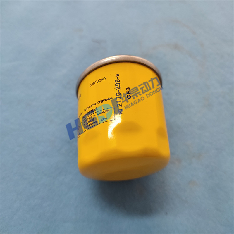 机油滤清器2175296/ED2175-296-S/ED0021752960-S适用于隆巴蒂尼