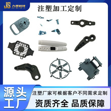 ���ϼӹ�ģ�߶������늚���܇�Ï����T��������������Ʒ�ӹ��S