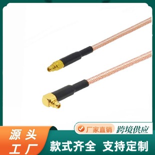 Rf Coaxial Cable Mmcx Male to Mmcx Bent Male Rf Cable Jumper