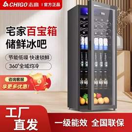 冰箱;洗衣机;制冰机