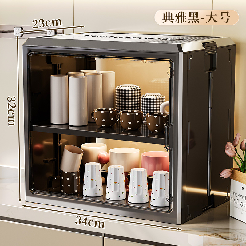 가볍고 고급스러운 블랙 단층 [조절식 칸막이/방진 및 방습] 접이식 수납함